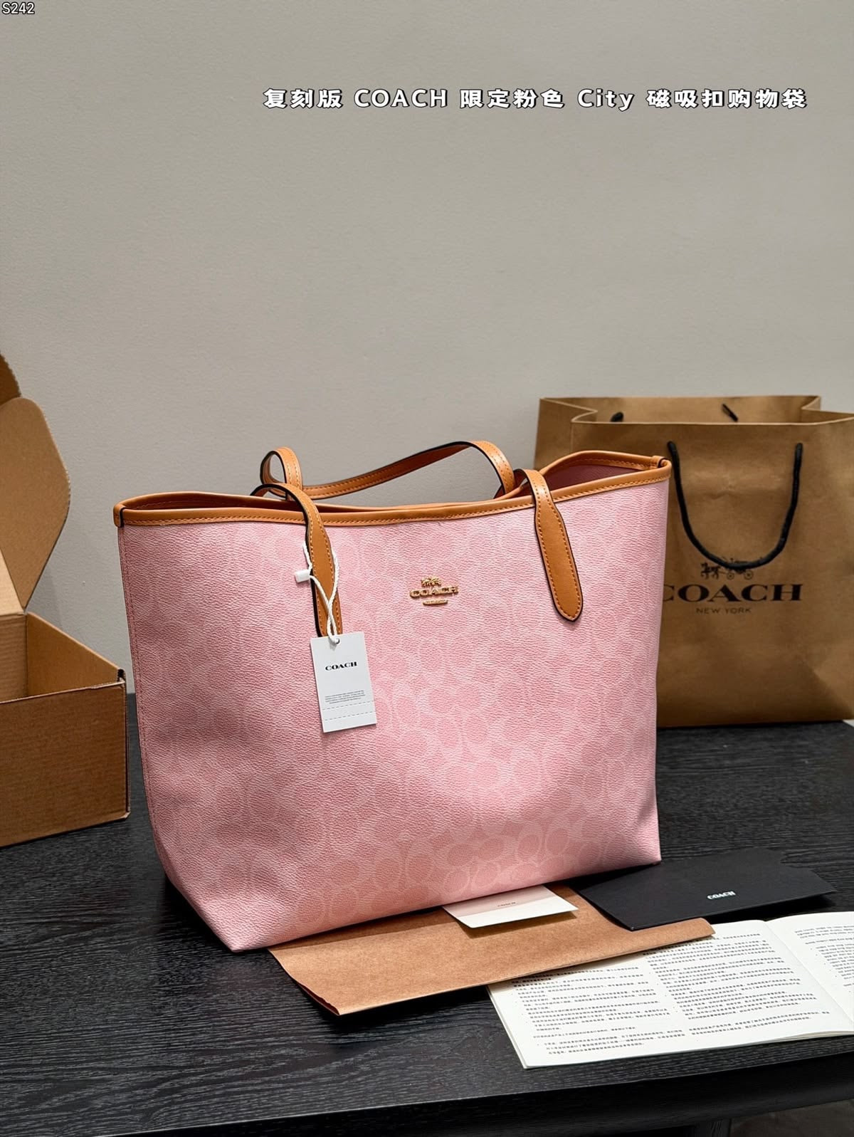 Coach Large City Tote Bag