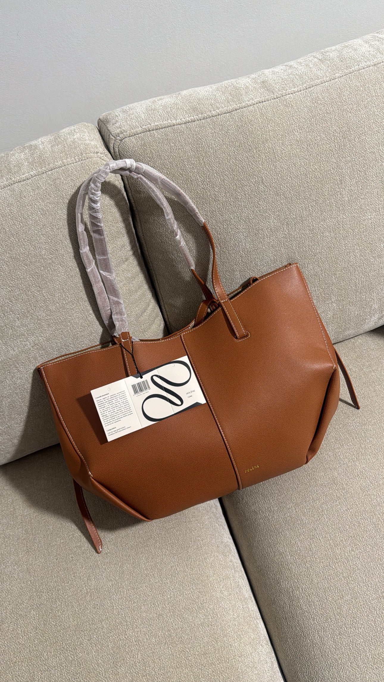 Cyme
EDITION TEXTURED CAMEL