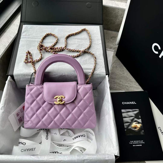 CHANEL
Small Kelly lavender