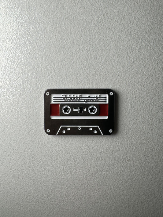 Cassette phone charm